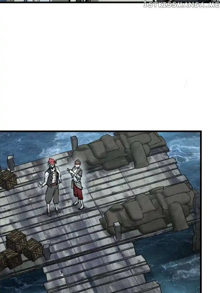 The Beginning From Gu Huo Niao Ch.191