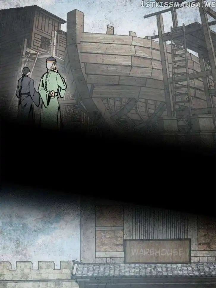 The Beginning From Gu Huo Niao Ch.191