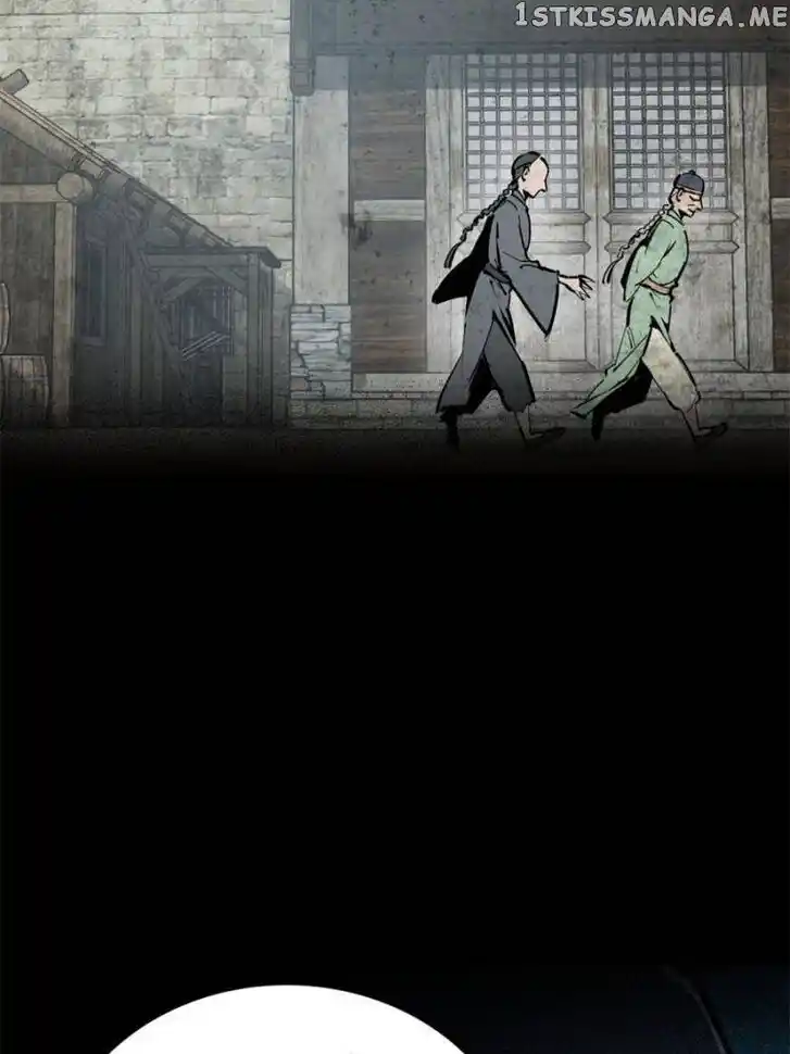 The Beginning From Gu Huo Niao Ch.191