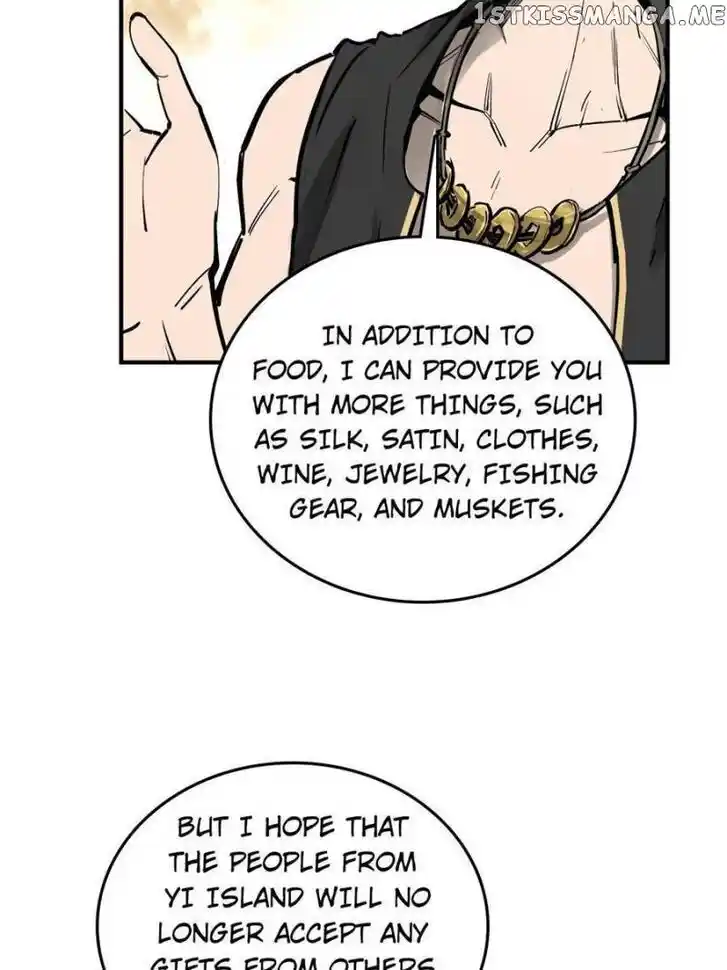 The Beginning From Gu Huo Niao Ch.192