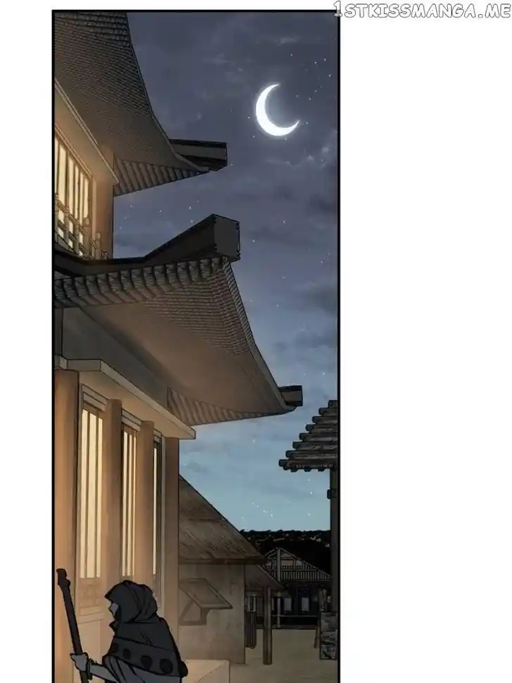 The Beginning From Gu Huo Niao Ch.193