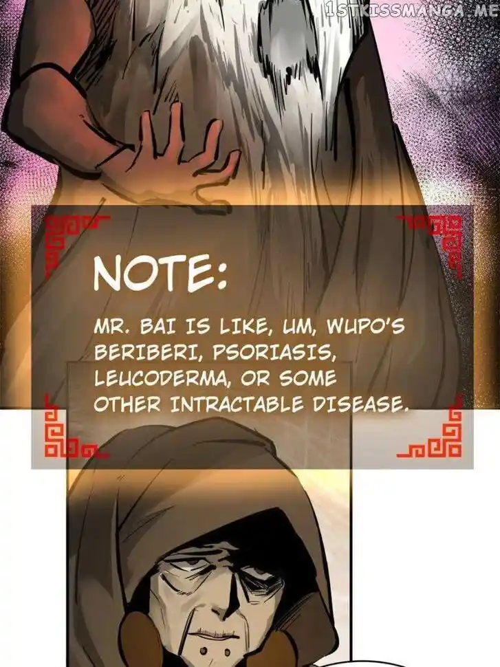 The Beginning From Gu Huo Niao Ch.193