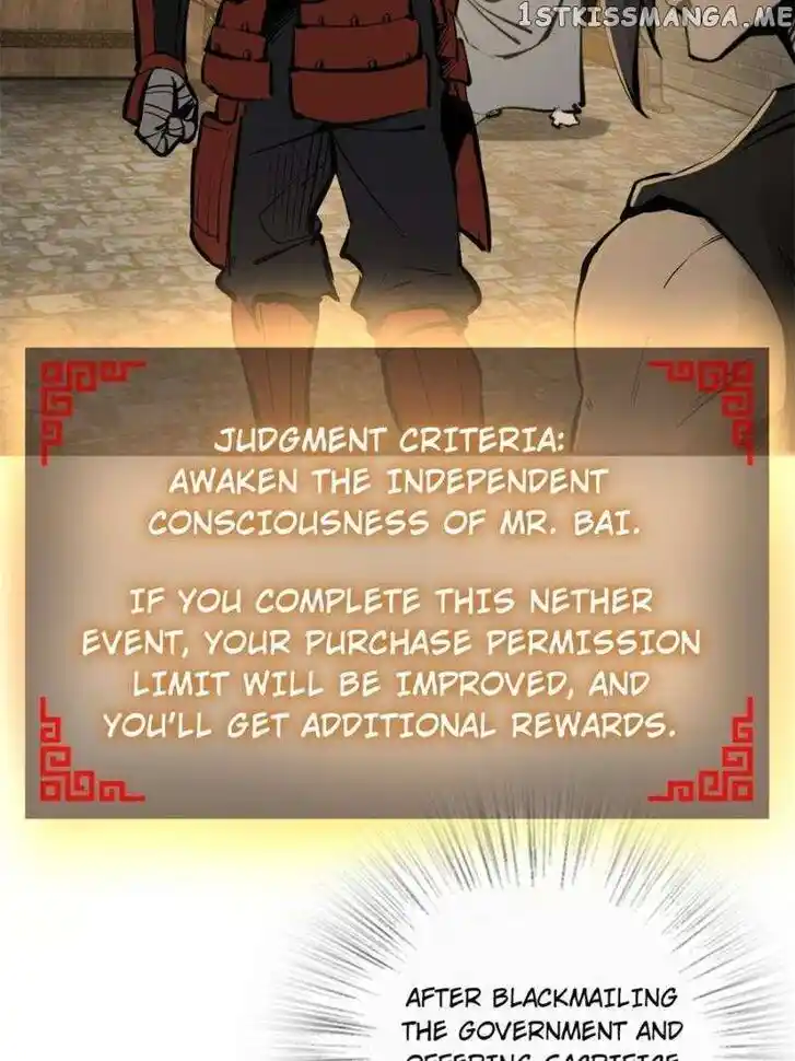 The Beginning From Gu Huo Niao Ch.193