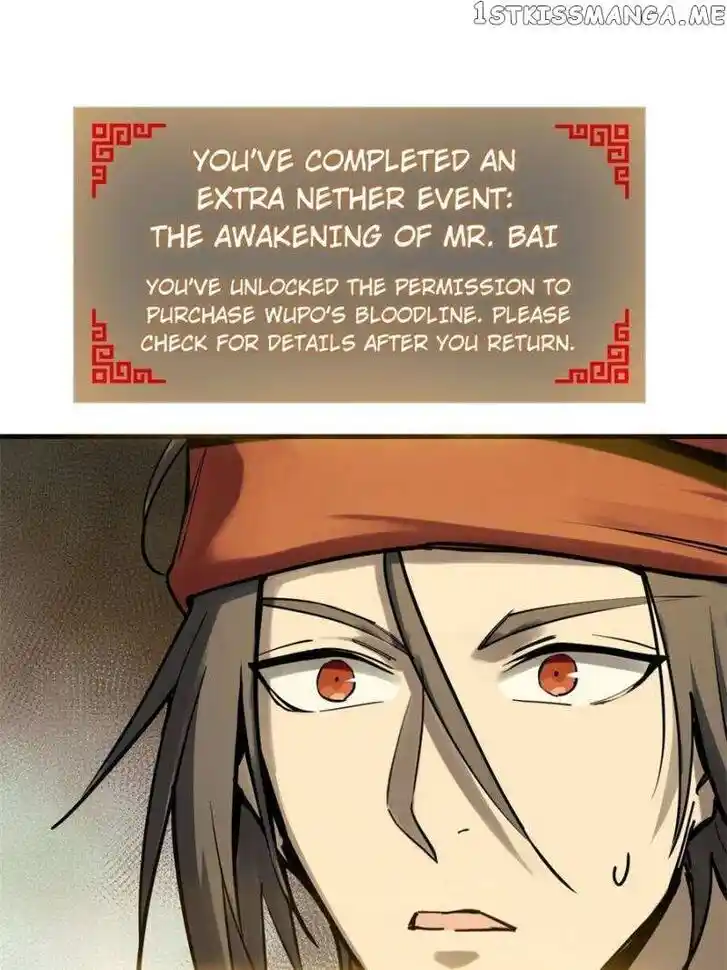 The Beginning From Gu Huo Niao Ch.194