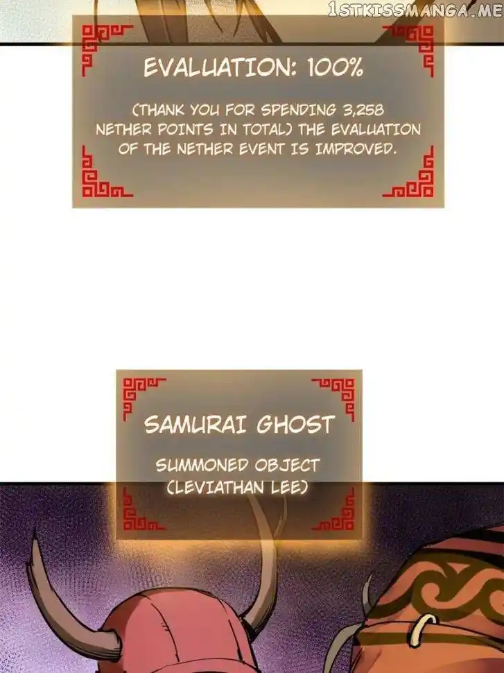 The Beginning From Gu Huo Niao Ch.194