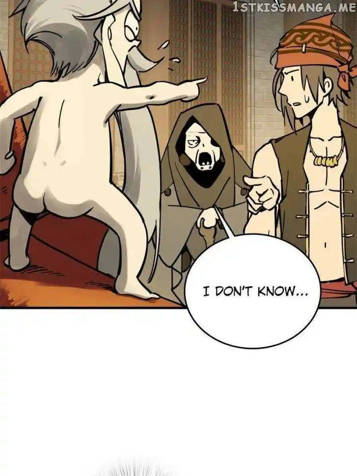 The Beginning From Gu Huo Niao Ch.194