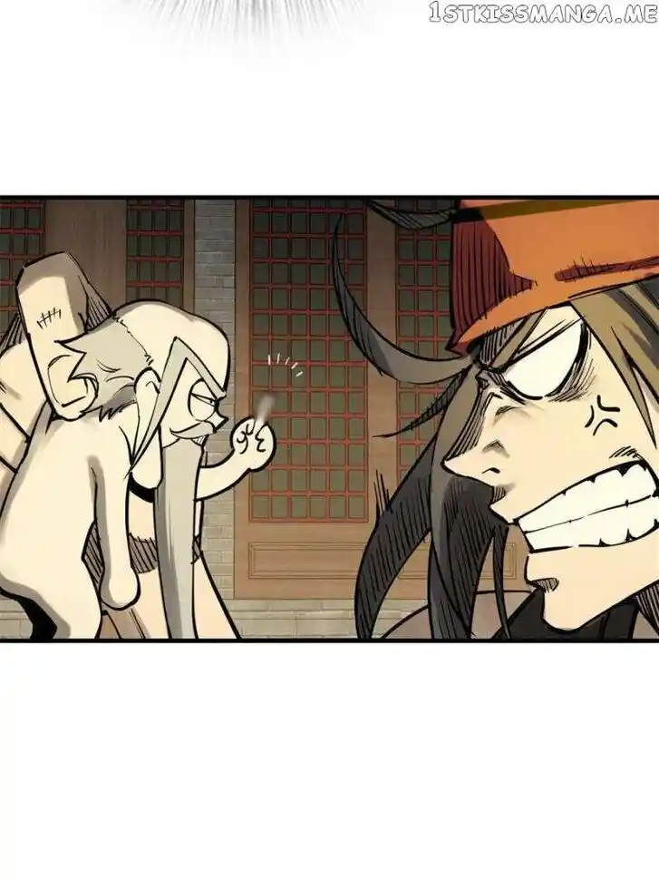 The Beginning From Gu Huo Niao Ch.194