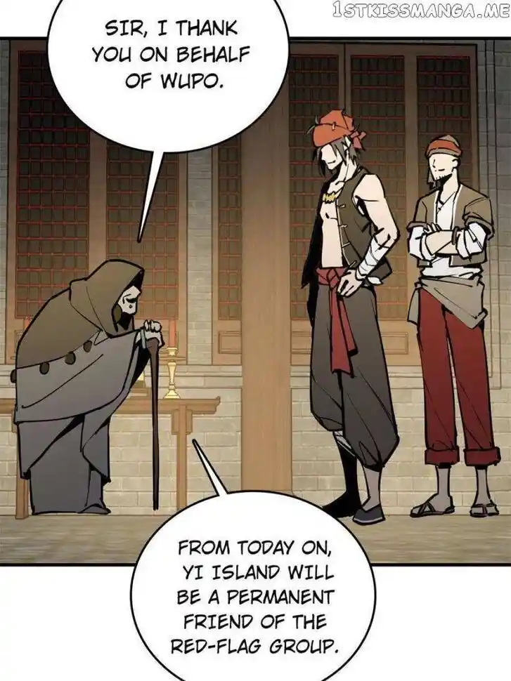 The Beginning From Gu Huo Niao Ch.194