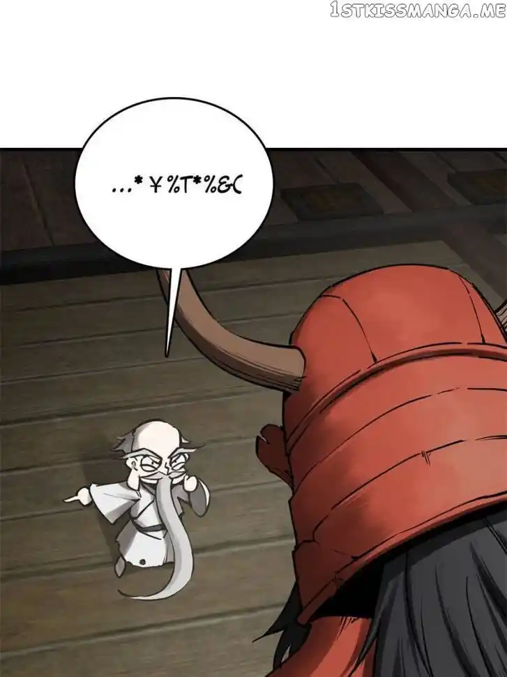 The Beginning From Gu Huo Niao Ch.194