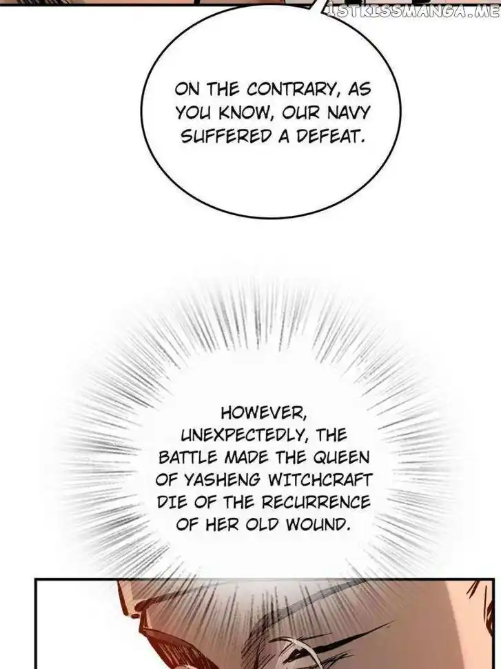 The Beginning From Gu Huo Niao Ch.195