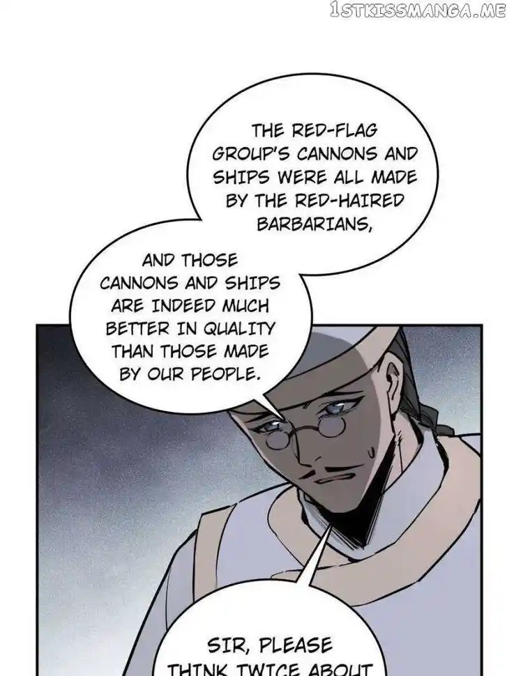 The Beginning From Gu Huo Niao Ch.195