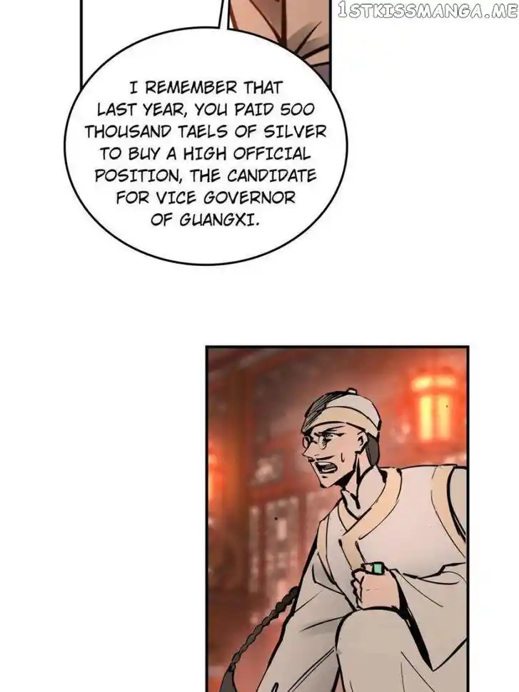 The Beginning From Gu Huo Niao Ch.195