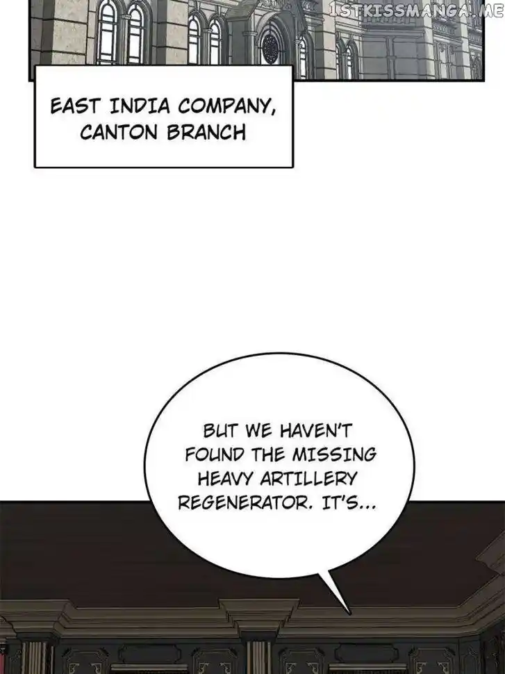 The Beginning From Gu Huo Niao Ch.195