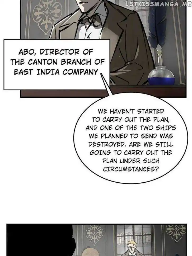 The Beginning From Gu Huo Niao Ch.195