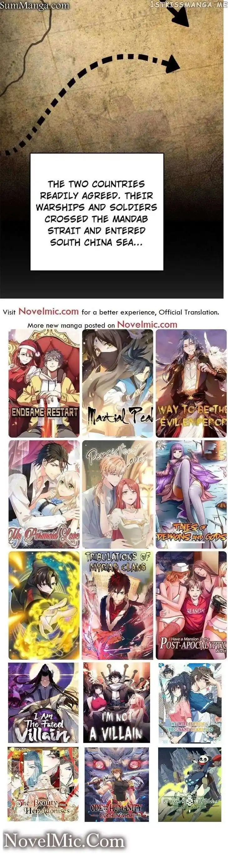 The Beginning From Gu Huo Niao Ch.195