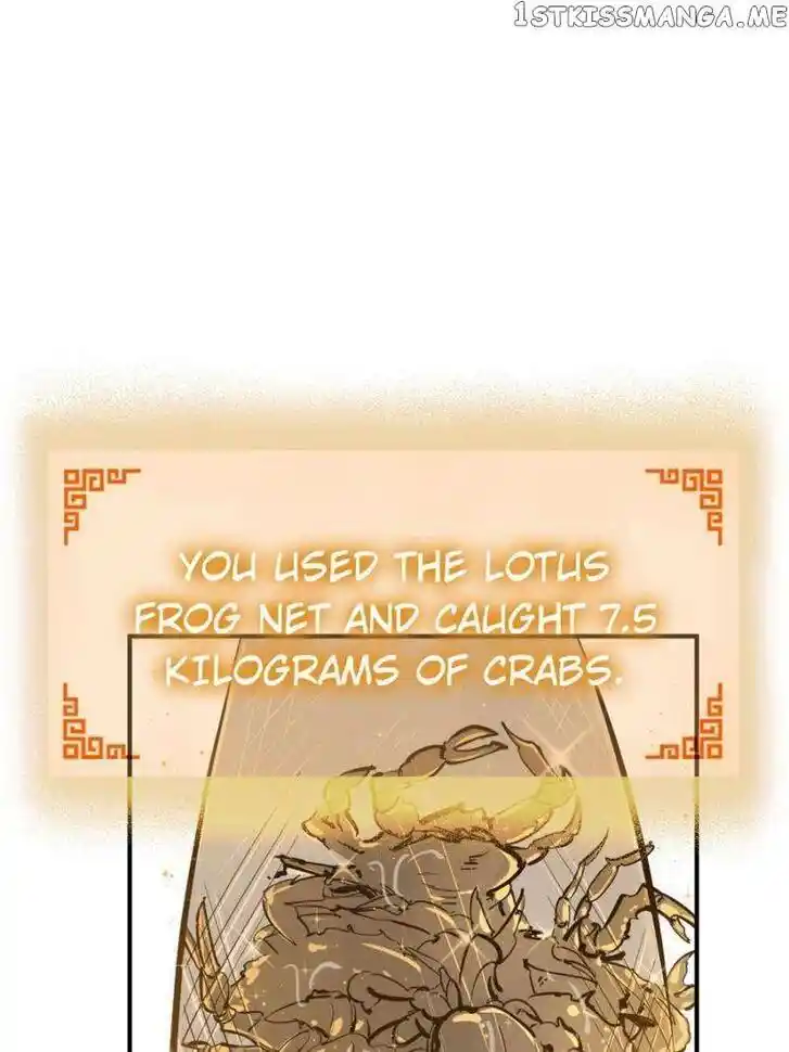 The Beginning From Gu Huo Niao Ch.196