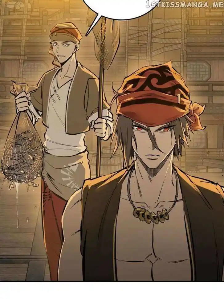 The Beginning From Gu Huo Niao Ch.196