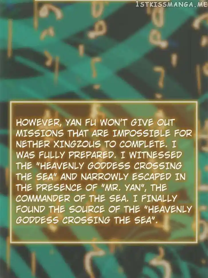 The Beginning From Gu Huo Niao Ch.197