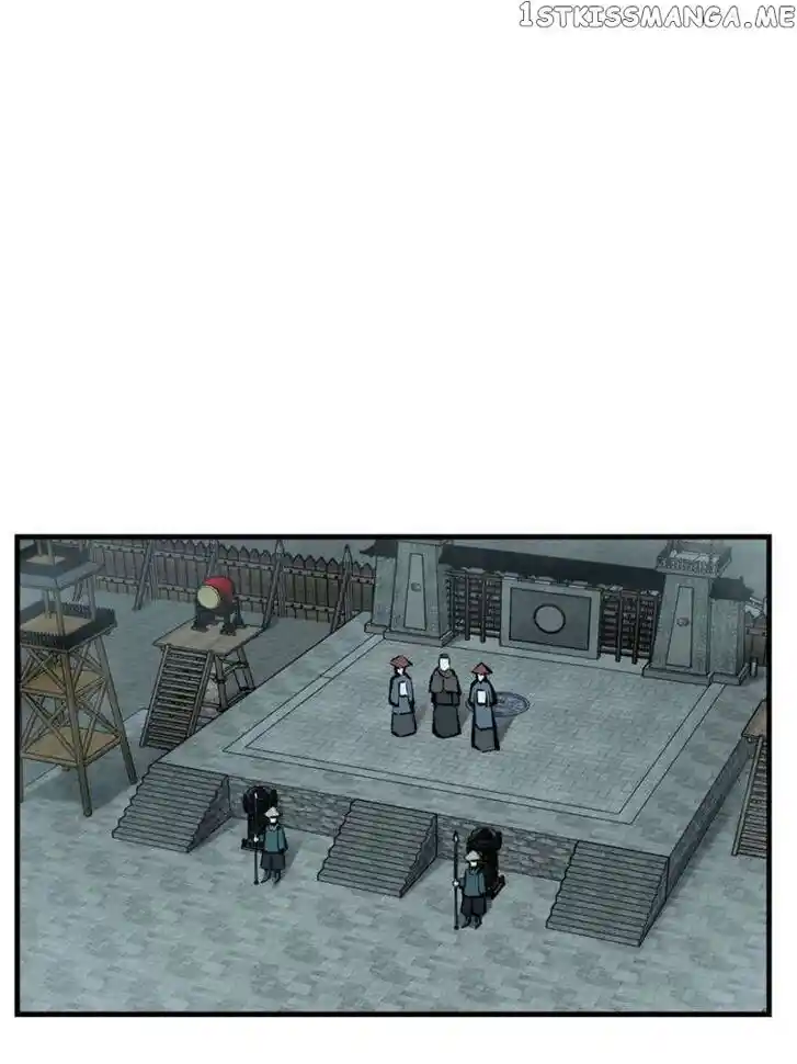 The Beginning From Gu Huo Niao Ch.197