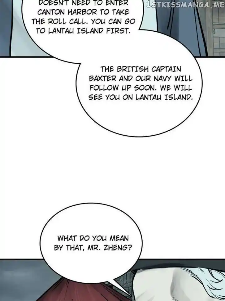 The Beginning From Gu Huo Niao Ch.197