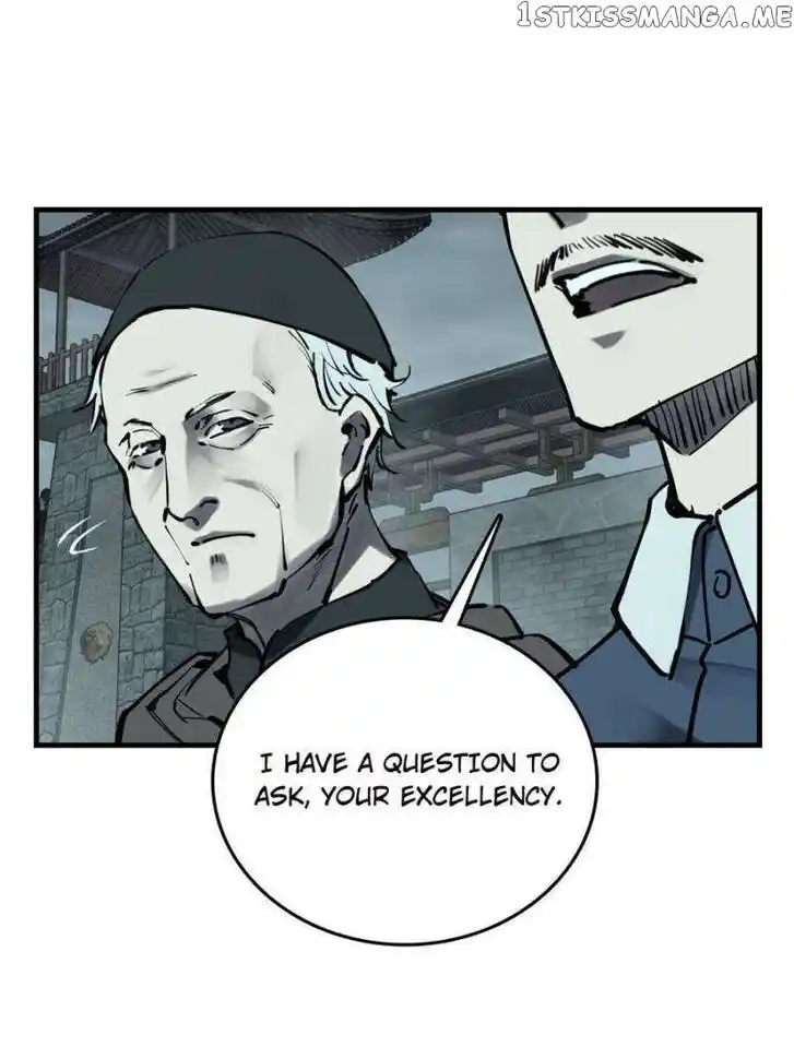 The Beginning From Gu Huo Niao Ch.197