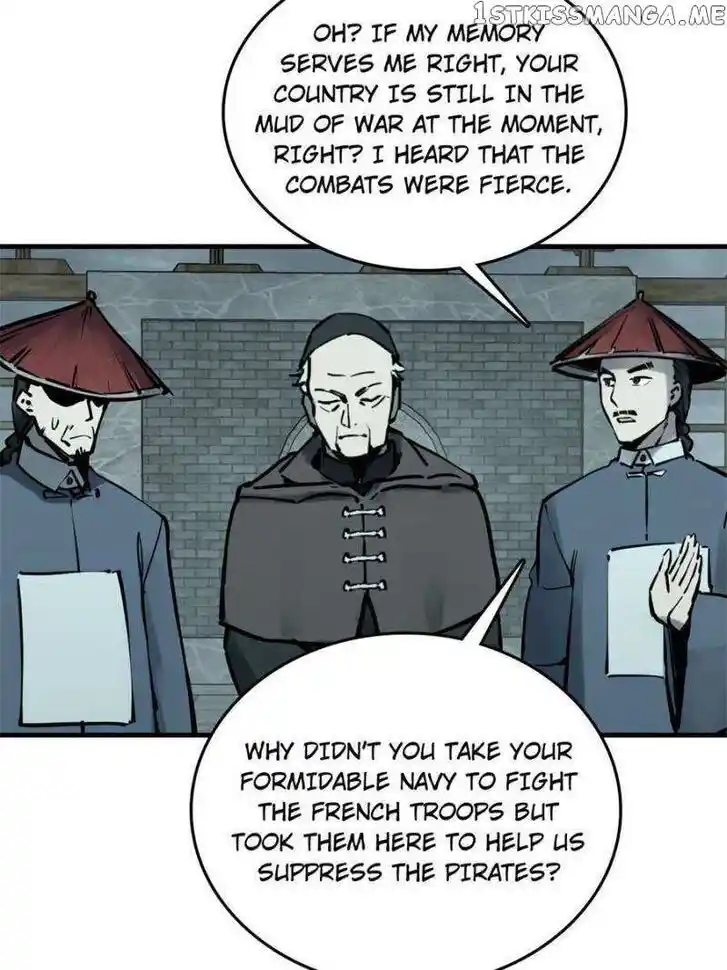 The Beginning From Gu Huo Niao Ch.197