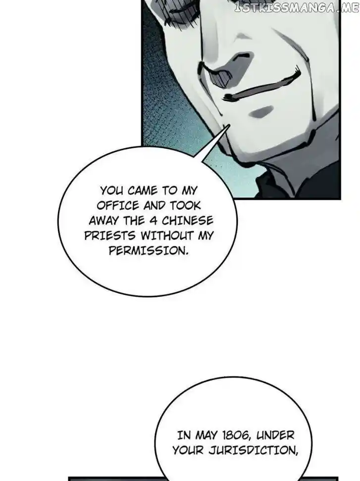 The Beginning From Gu Huo Niao Ch.197