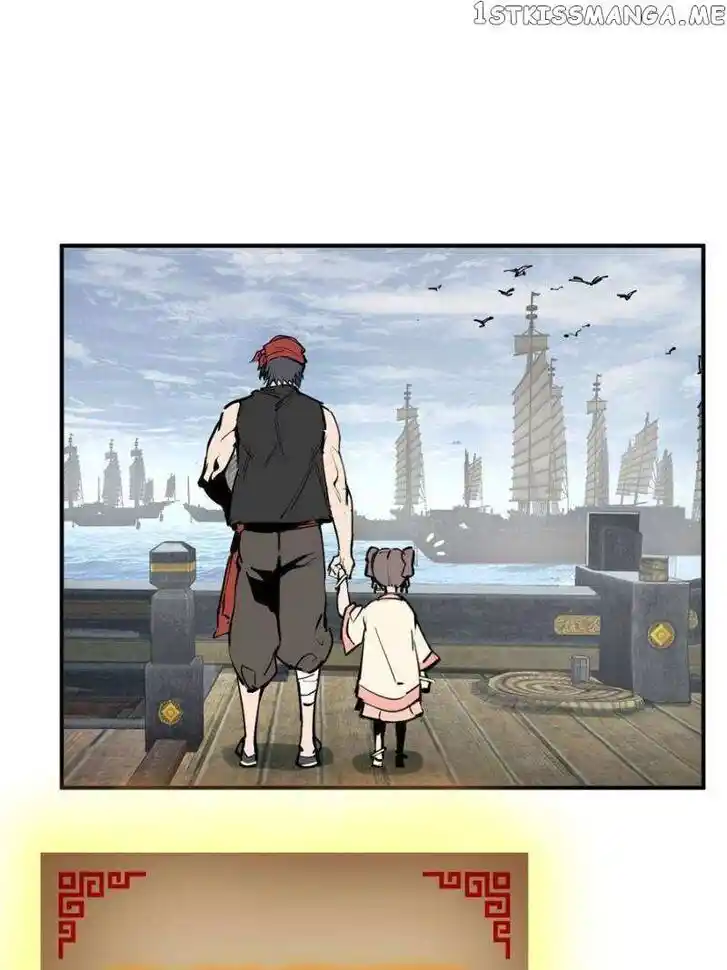 The Beginning From Gu Huo Niao Ch.198