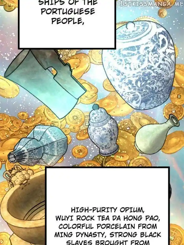 The Beginning From Gu Huo Niao Ch.198