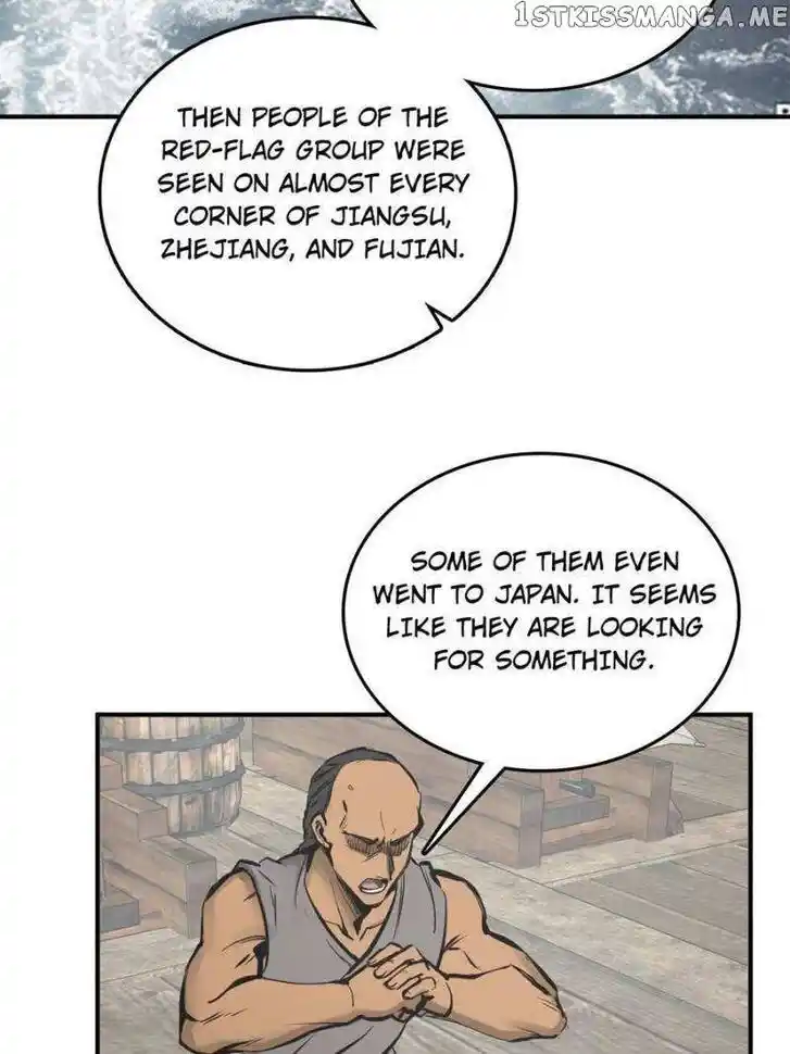 The Beginning From Gu Huo Niao Ch.198