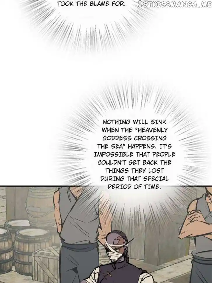 The Beginning From Gu Huo Niao Ch.198