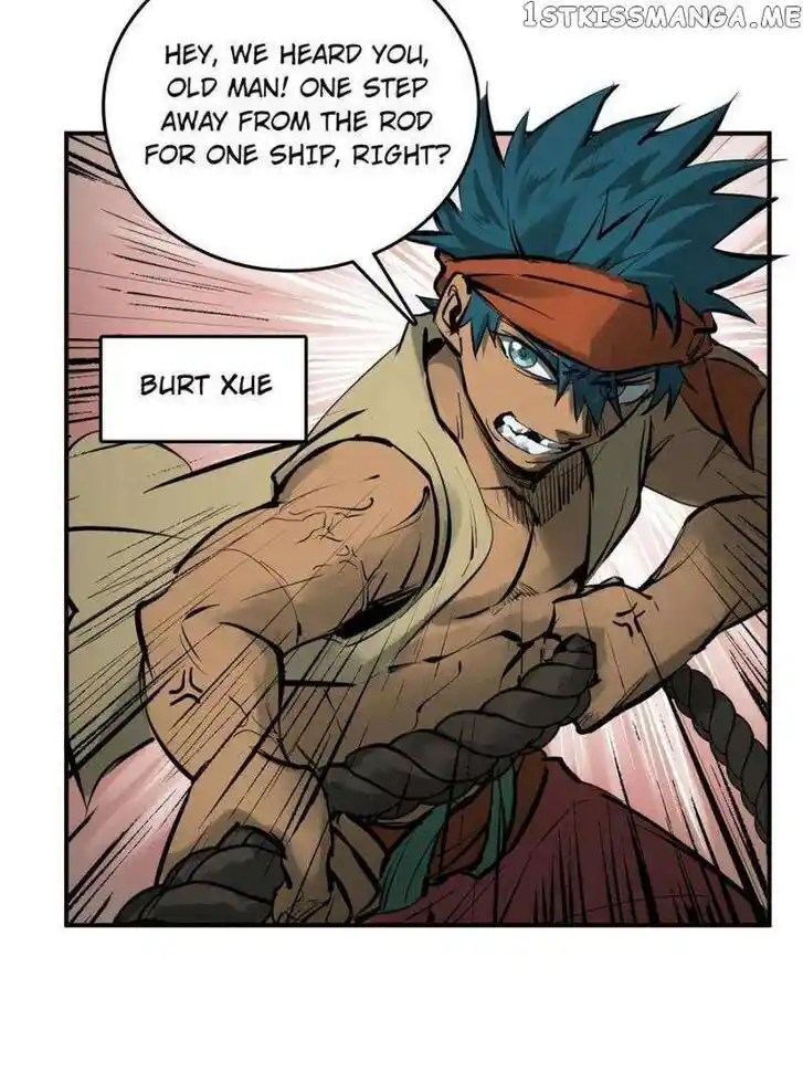 The Beginning From Gu Huo Niao Ch.199