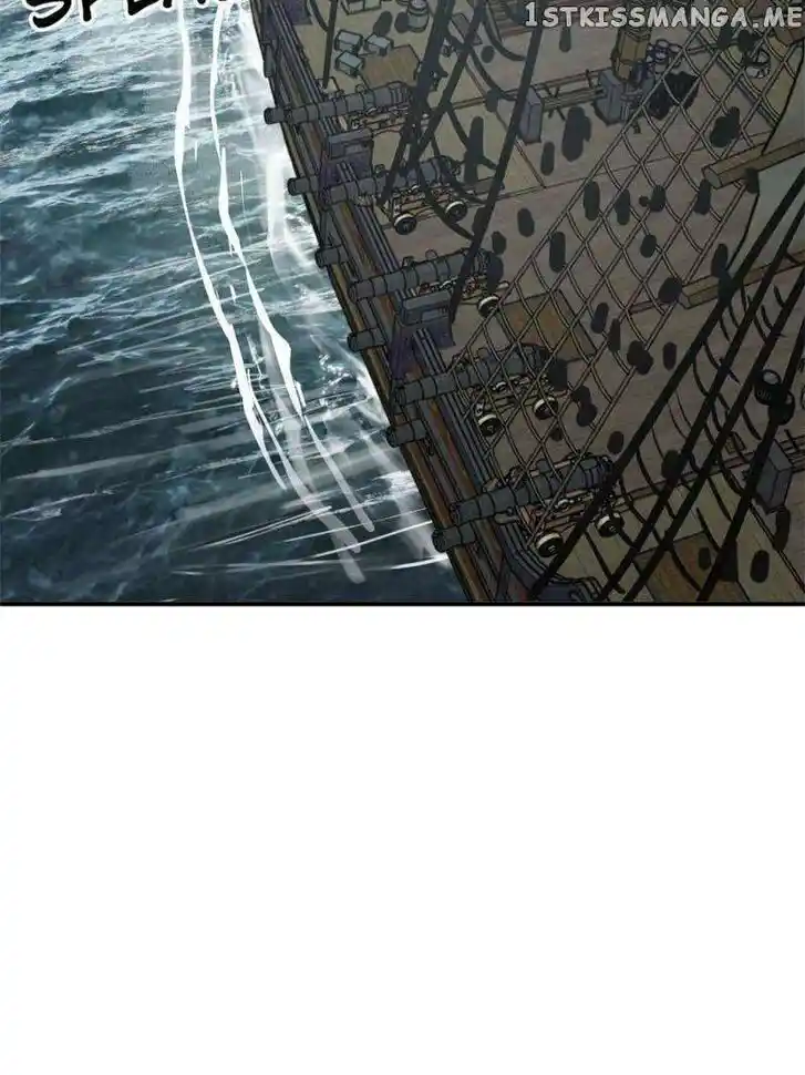 The Beginning From Gu Huo Niao Ch.199