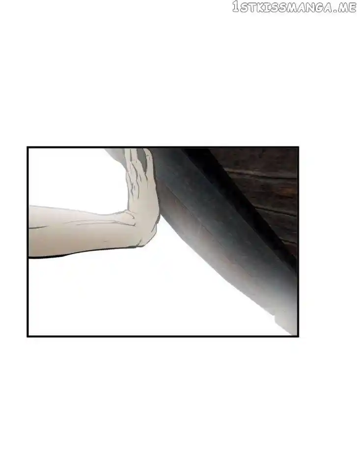 The Beginning From Gu Huo Niao Ch.199