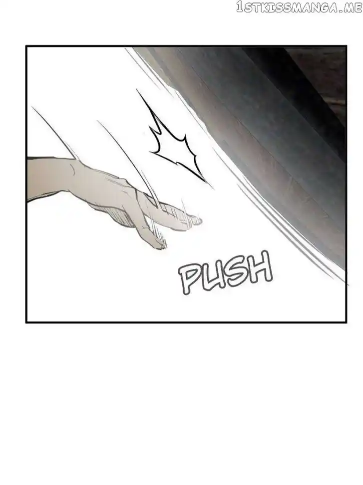 The Beginning From Gu Huo Niao Ch.199