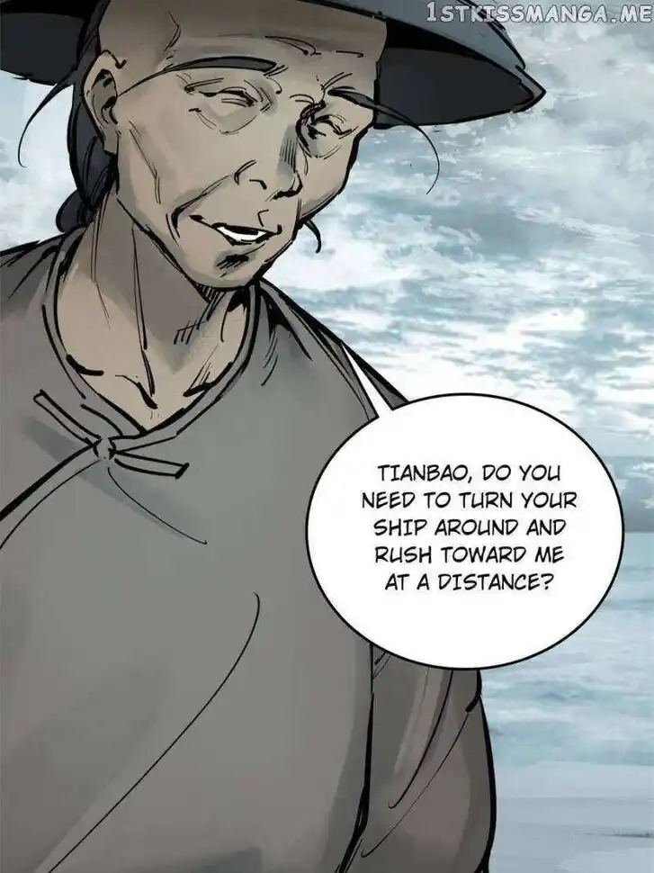 The Beginning From Gu Huo Niao Ch.199