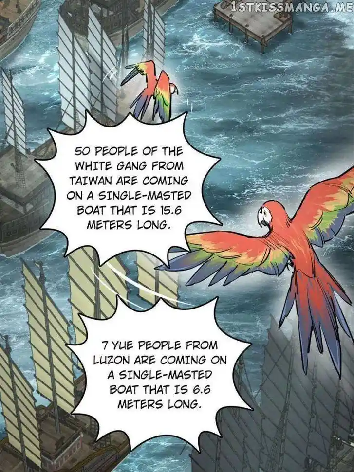 The Beginning From Gu Huo Niao Ch.200