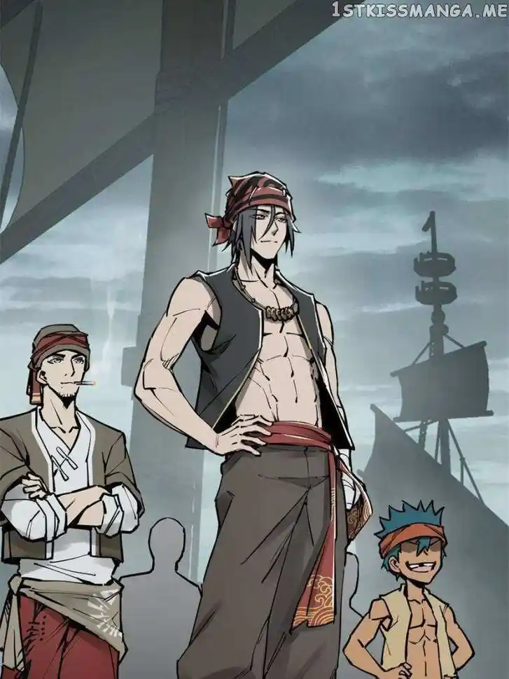 The Beginning From Gu Huo Niao Ch.200