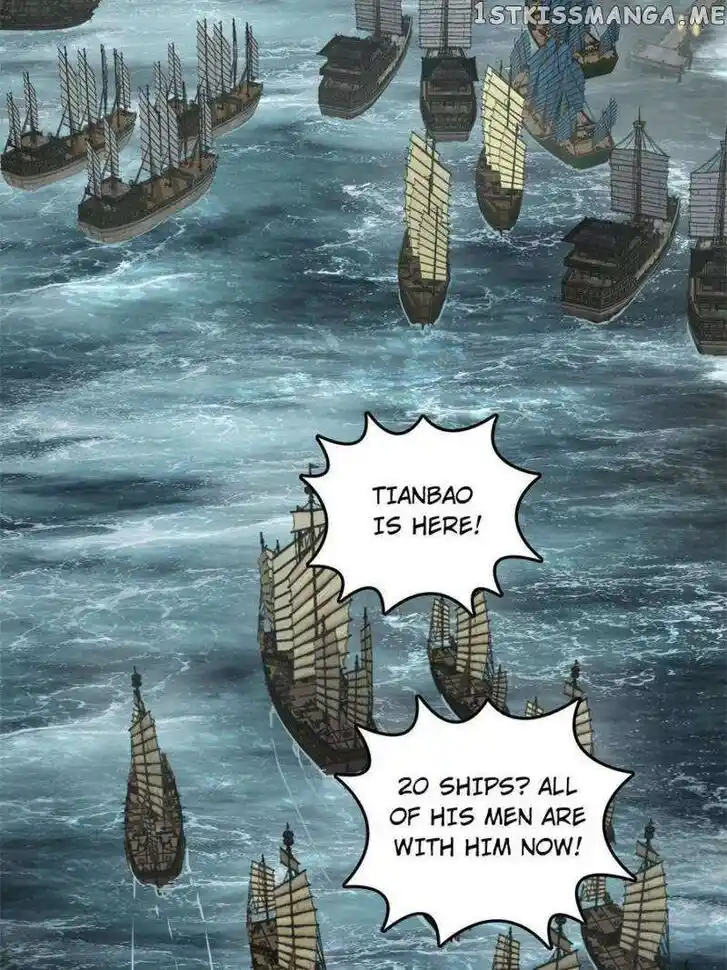 The Beginning From Gu Huo Niao Ch.200