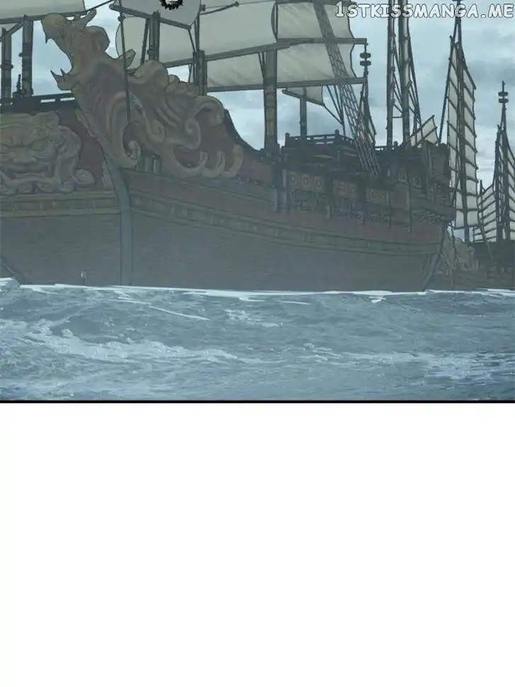 The Beginning From Gu Huo Niao Ch.201