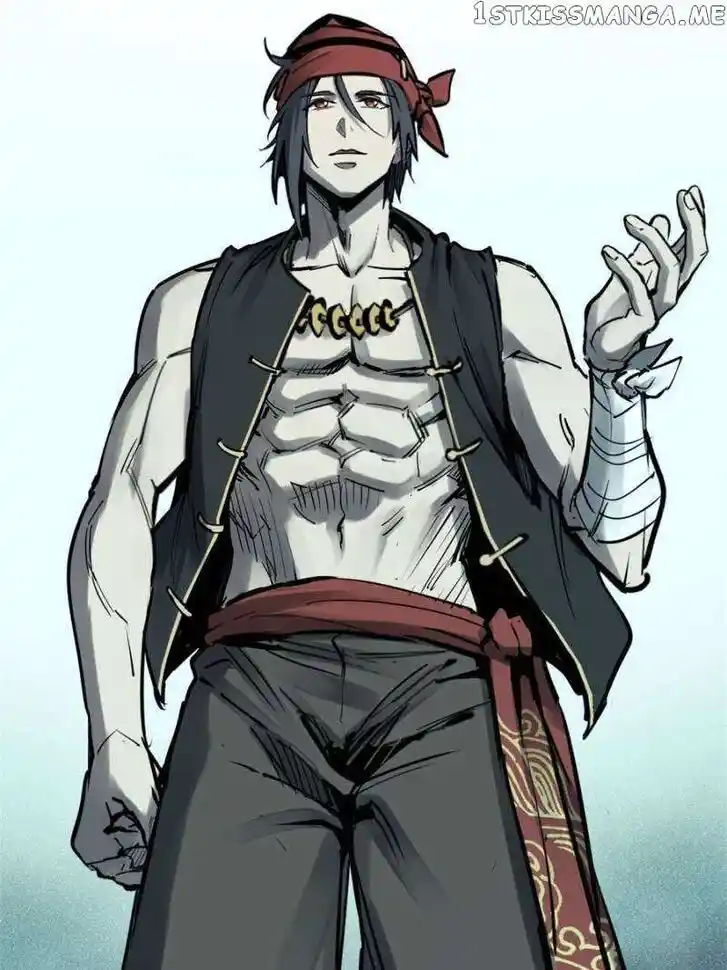 The Beginning From Gu Huo Niao Ch.201