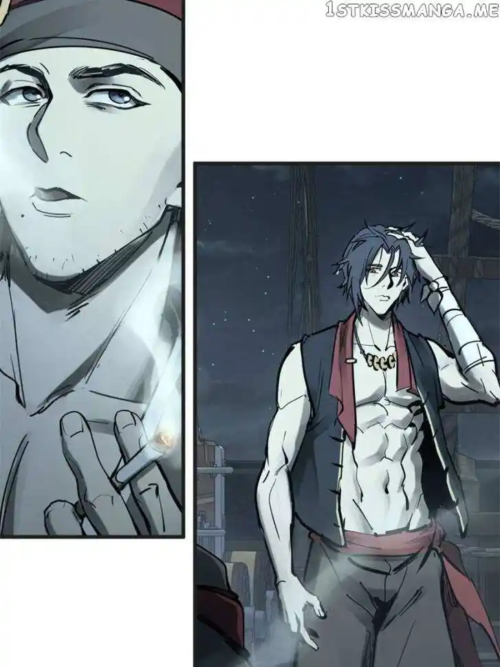 The Beginning From Gu Huo Niao Ch.201