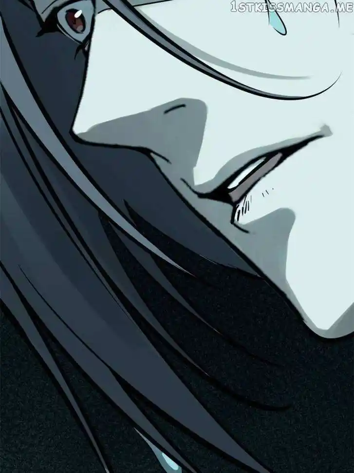 The Beginning From Gu Huo Niao Ch.201