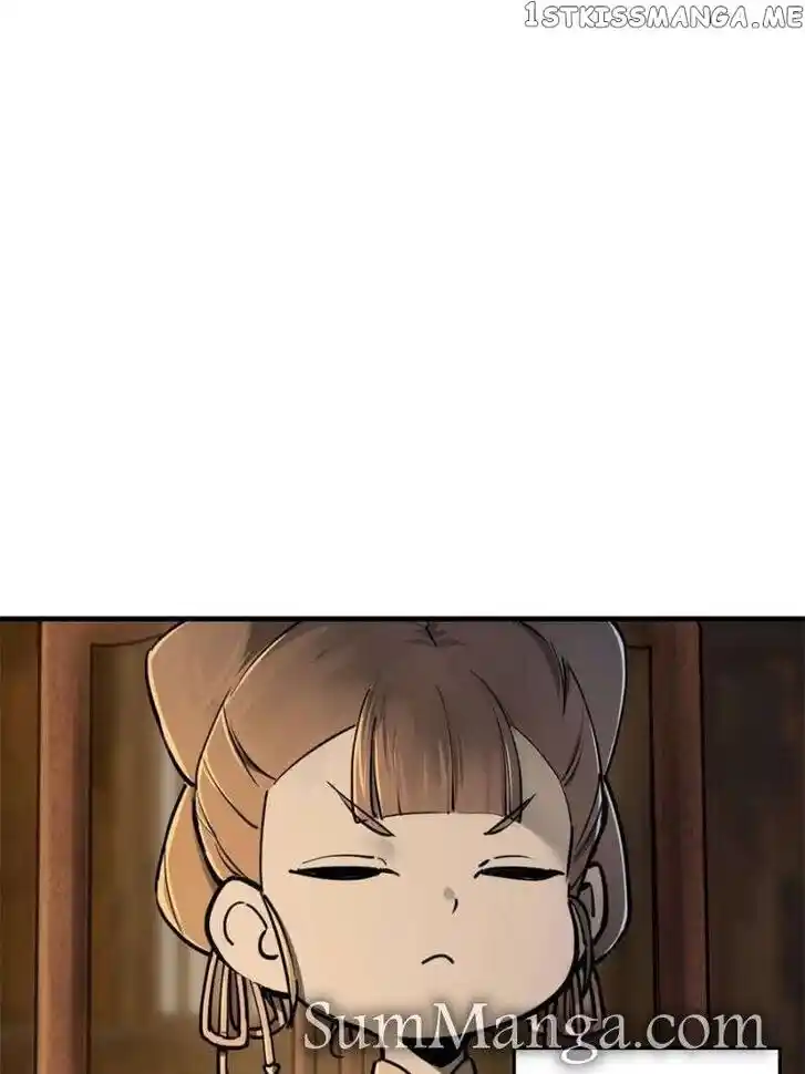 The Beginning From Gu Huo Niao Ch.202