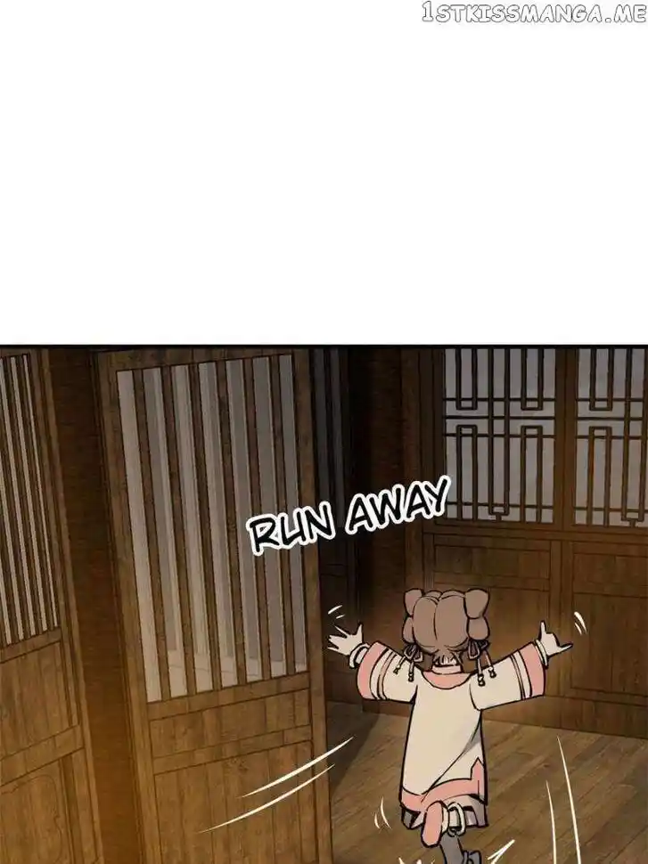 The Beginning From Gu Huo Niao Ch.202