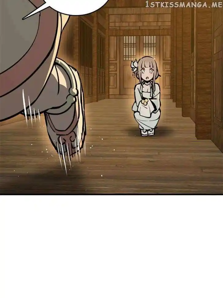 The Beginning From Gu Huo Niao Ch.202