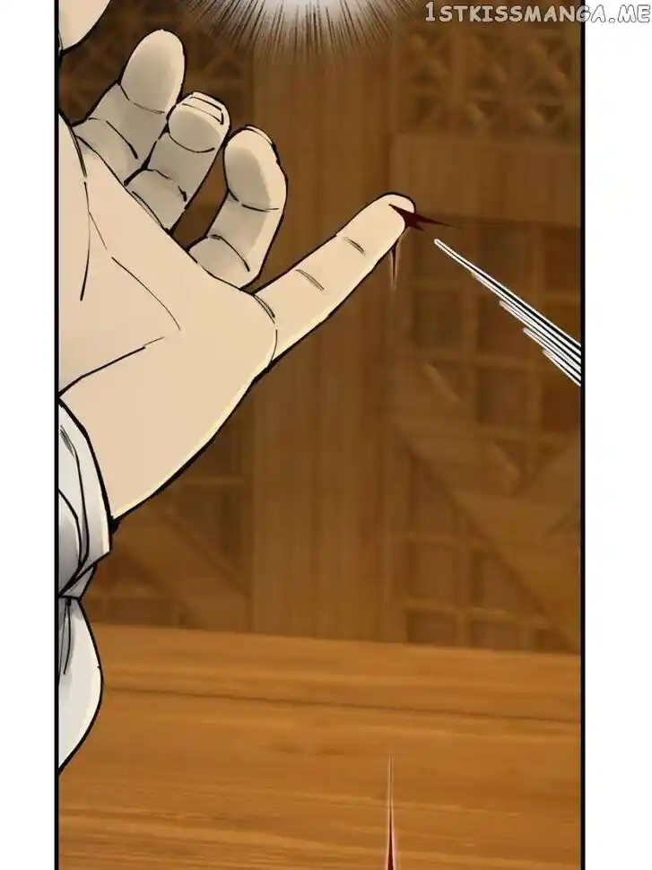 The Beginning From Gu Huo Niao Ch.202