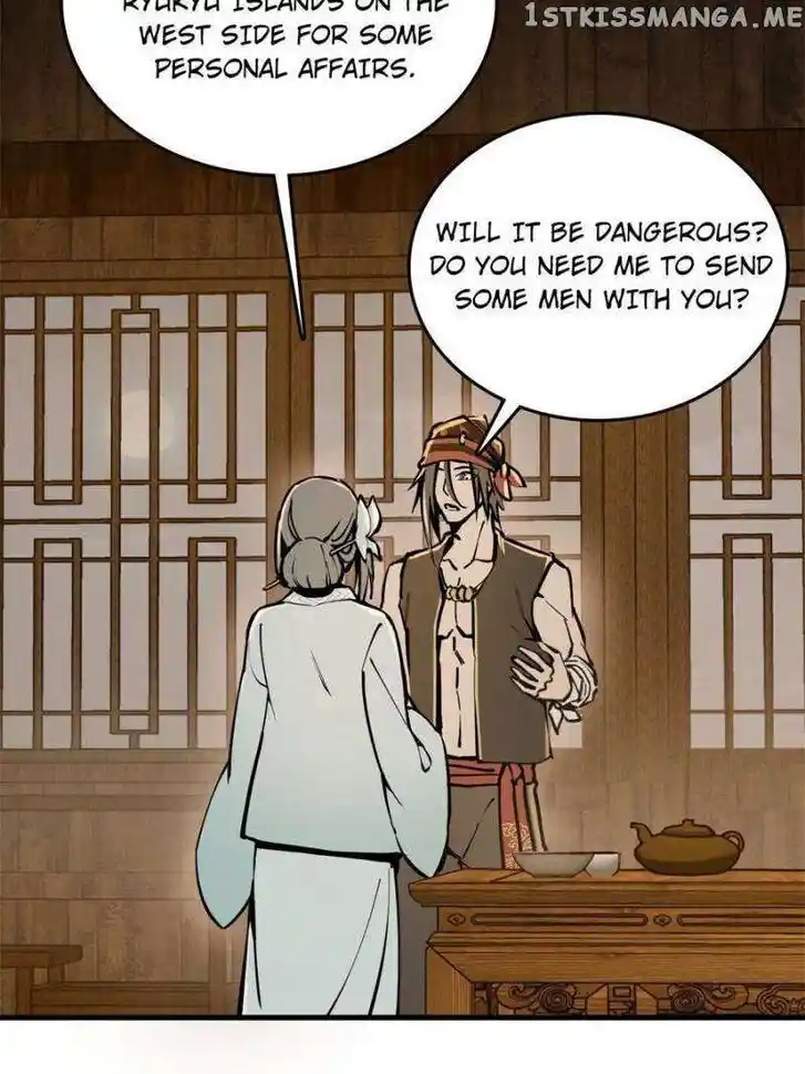 The Beginning From Gu Huo Niao Ch.202