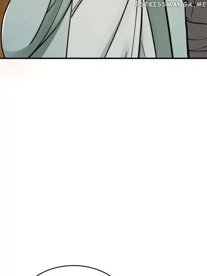 The Beginning From Gu Huo Niao Ch.202