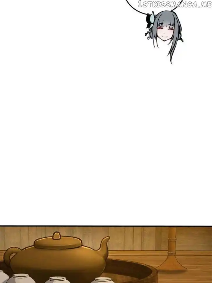 The Beginning From Gu Huo Niao Ch.202